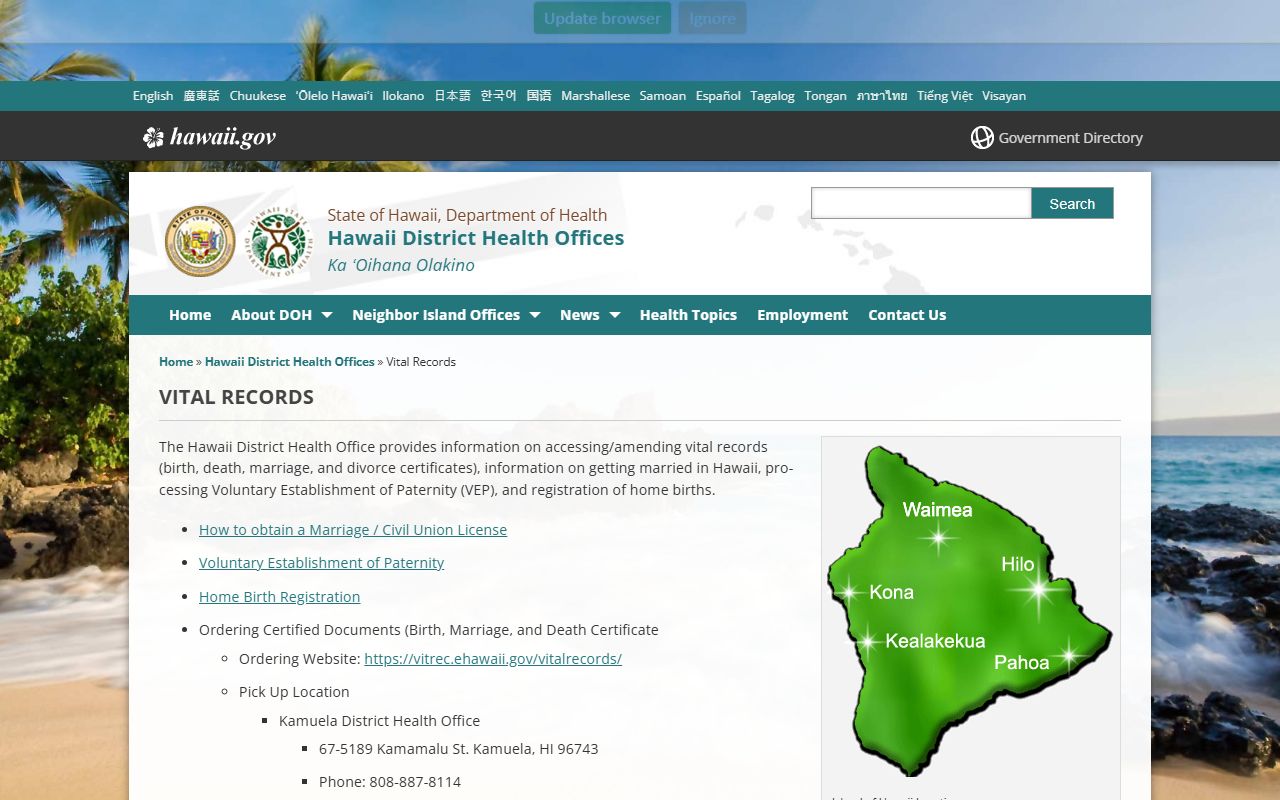 Hawaii County District Health Office birth records services