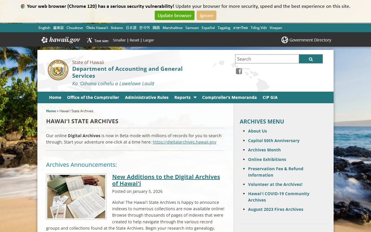 Hawaii State Archives historical birth records building